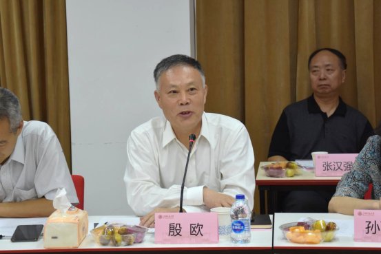 积极践行生态文明建设要求和“两山"发