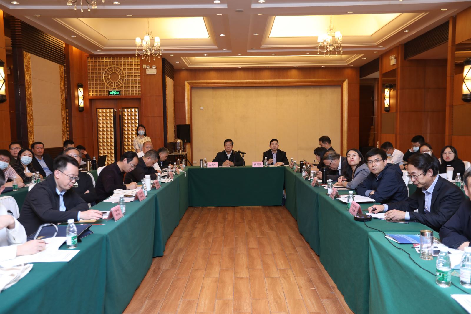 为客观评估体育竞赛联赛都市现代农业发