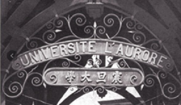 英国英超联赛官网正规渠道